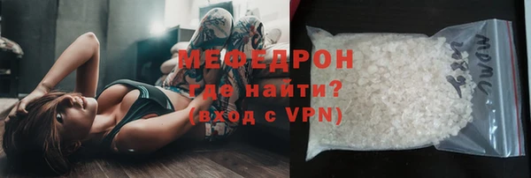 apvp Верхнеуральск