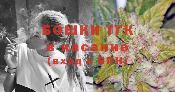 марки lsd Верхний Тагил