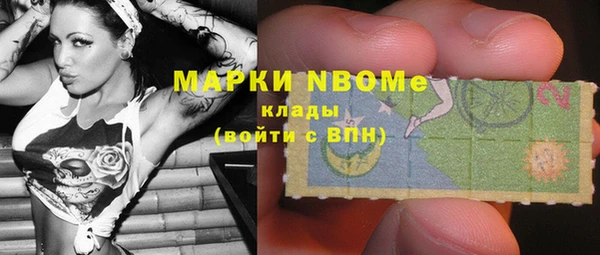 марки lsd Верхний Тагил